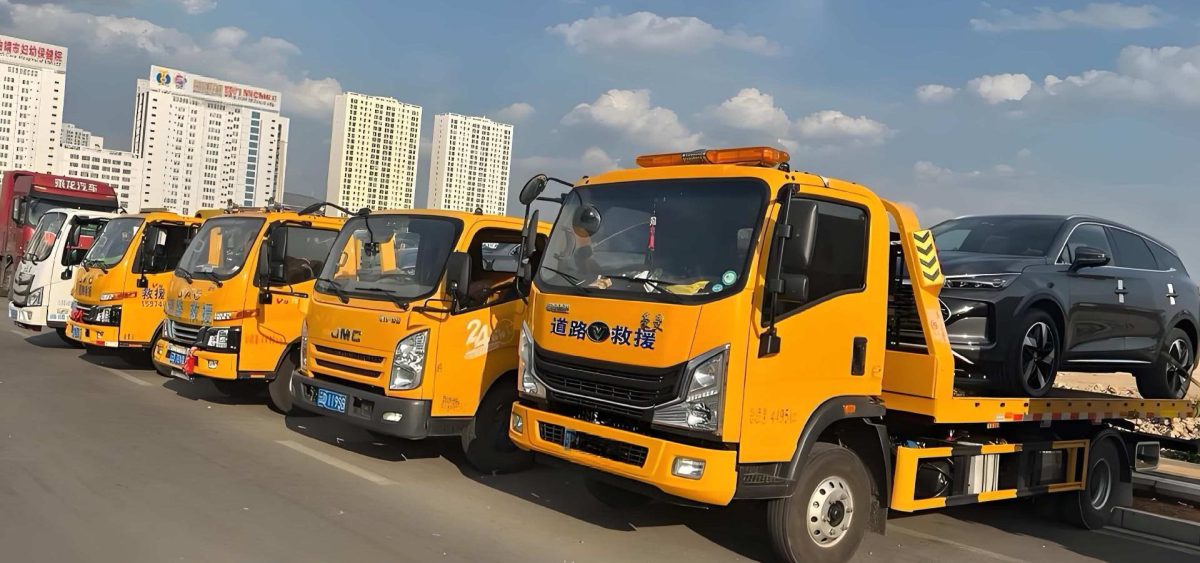  甘南24小时全天候道路救援